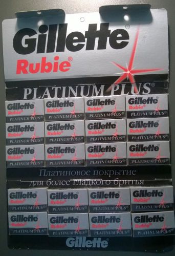 100 GILLETTE RUBIE PLATINUM PLUS  RAZOR  BLADES + FREE SHIPPING!