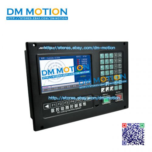 7&#039; color display plasma cnc controller and plasma cnc system