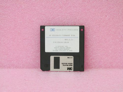 Agilent/HP E5100-18104 Software, 3.5&#034; Floppy Disk