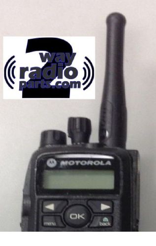 AWESOME! Real Motorola Stubby Antenna UHF + GPS (XPR6500, XPR6550, DGP6150 + )