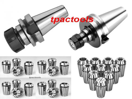 2pc bt40 er16 er32 collet chuck with 10pc er16 12pc er32 collets set new for sale