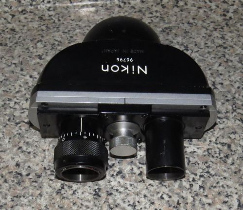 ++ NIKON  BINOCULAR HEAD- BLACK