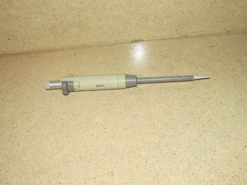 ^^ VWR  5-50ul  PIPETTE