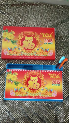 Vietnamese Desk Calendar