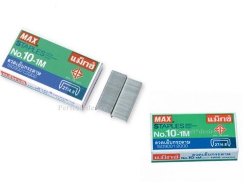 New Max Staples No.10-1M 5mm Mini 1000 Staples for Office Stapler, Free Ship