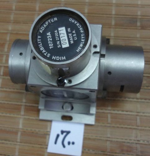 High Stability 10706B PLANE MIRROR INTERFEROMETER +10723A +10703A