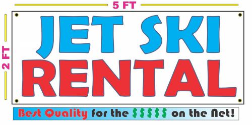 JET SKI RENTAL All Weather Banner Sign NEW High Quality! XXL Lake Dock Trailer