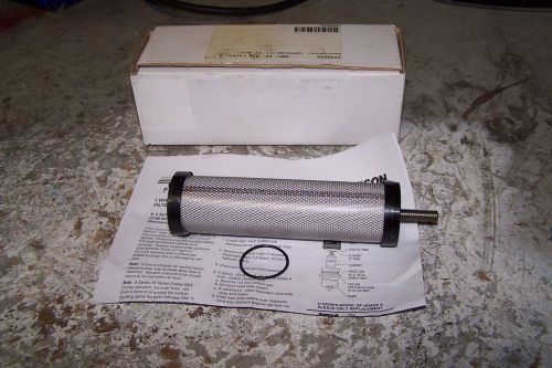 NEW HANKISON E7-20-05 AIR COMPRESSOR FILTER ELEMENT