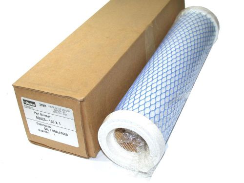 PARKER COALESCER AIR FILTER ELEMENT W/ PREFILTER 8QU25-130X1