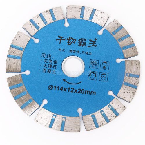 Diameter 114mm Dry Cutting Flat Concrete Stone Marble Cutting Diamond Saw Blade