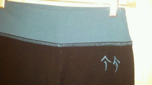 Green apple yoga pants ~ black + blue/teal waist &amp; trim ~ small bamboo leggings for sale