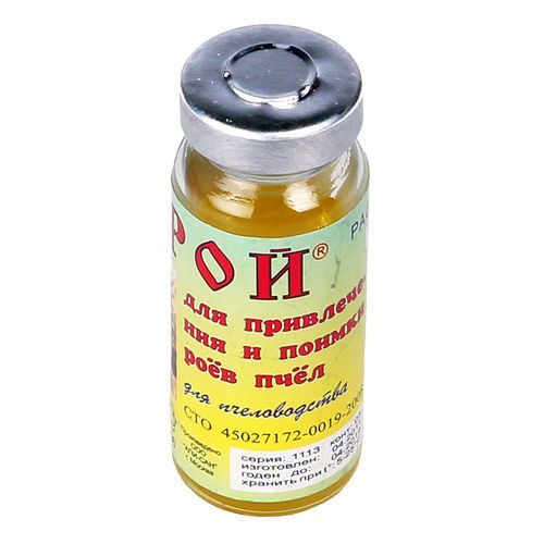 Sunray &#034;SANROY&#034; solution ( pheromone ) to attract new bees, 10 ml