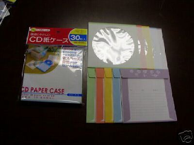 1500 white cd dvd sleeves w/color trim - js1206 for sale
