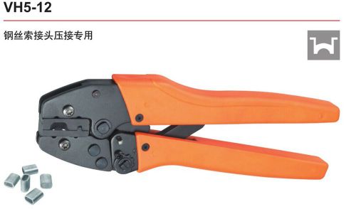 6,8,10mm2 VH5-12 Steel wire rope Terminals Ratchet Crimping Tool Plier Crimper