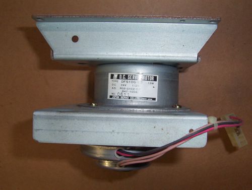 Servo Motor D.C. 24 Volt 13 Watt 1/25 Reduction DFS10G-05