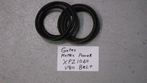 Gates Metric Power Belt