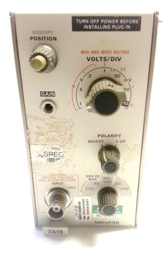 TEKTRONIX 7A19 AMPLIFIER  PLUG IN