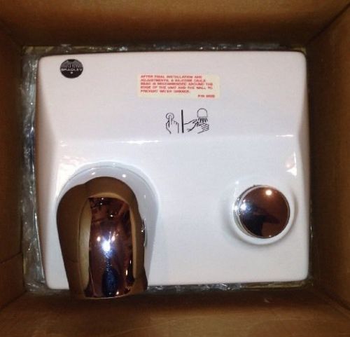 BRADLEY CORPORATION WHITE HAND DRYER # 2873-290000 BA3-974B  NIB NEW!  MakeOffer