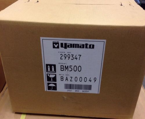 BRAND NEW FACTORY SEALED Yamato BM500 Water Bath