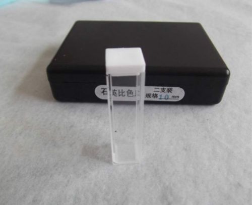 Set of 2pc Quartz Cuvette,1cm,10mm, Stopper, High quality Cuvettes