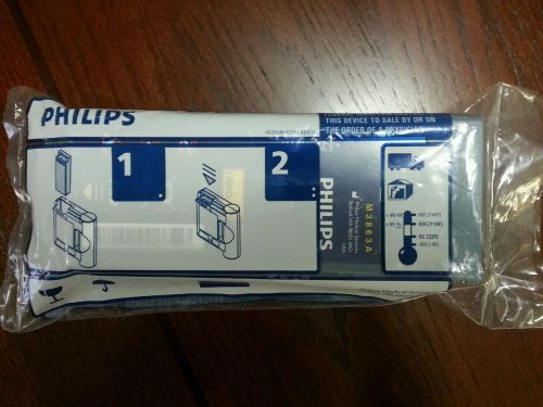 Philips M3863A AED battery FR2+  FR2 HeartStart