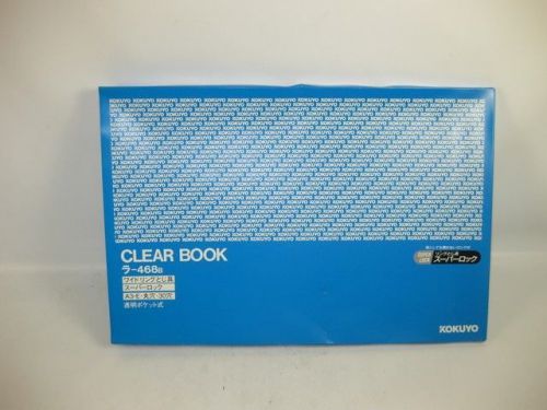 KOKUYO 468B CLEARBOOK A3 LANDSCAPE 30 HOLE FUELED POCKET - NEW