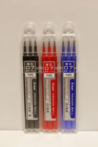 Pilot, 9pcs Frixion refills. 3pcs set each color. Total 9refills. 0.7mm type.