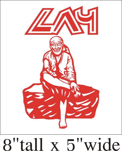 Om Aum Jai Sai Baba Hinduism Car Truck Vinyl Sticker-1654