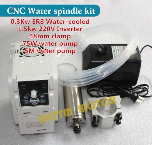 0.3KW 75V 4.5A 60000rpm Water-cooled Spindle Motor &amp; Inverter&amp;Bracket&amp;Pump/Pipe