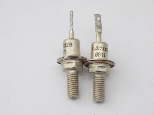 10xKD202V Diode 100V 5A USSR  КД202В NOS