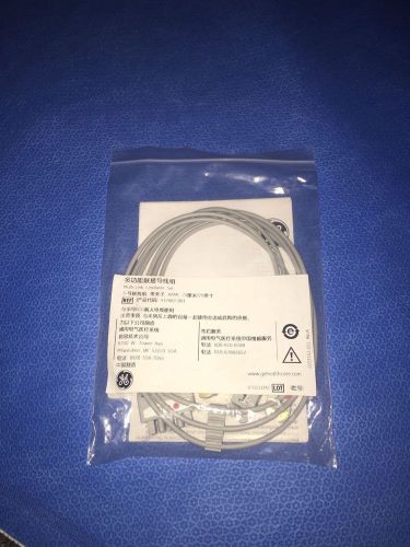 Multi-Link Leadwire Set 41682-001 (GE)