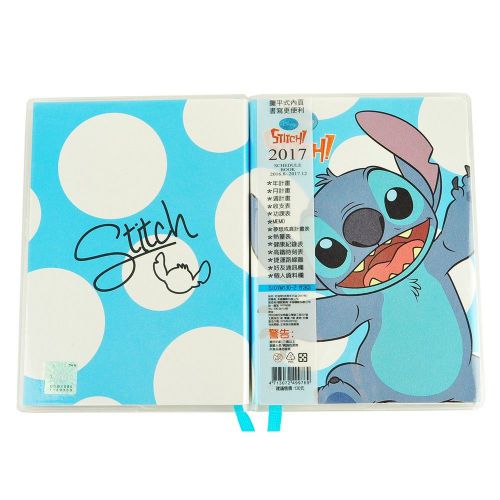 2017 stitch schedule book pocket weekly planner agenda a6 blue disney a for sale