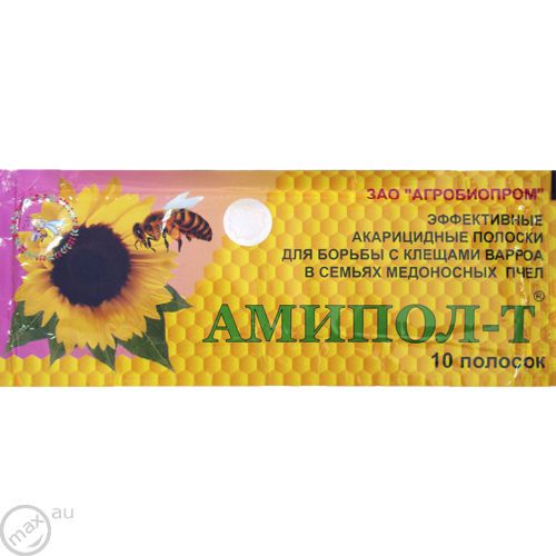 Amipol-t (10 strips) - effective kills mites varroa jacobsoni-effective bee drug for sale