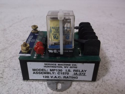 SERVICE MACHINE MP130 RELAY *USED*