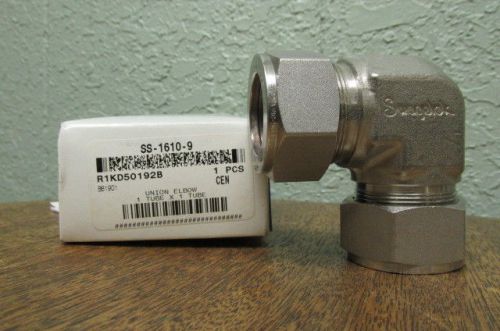 SS-1610-9 Swagelok 1 inch Elbow  New Surplus in box