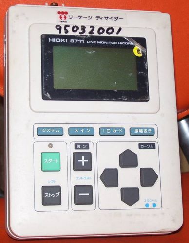 HIOKI 8711 line monitor hicorder