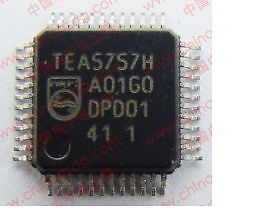 Self Tuned Radio STR IC TEA5757H (NEW)