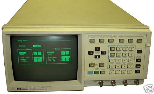 Agilent/HP 8118A 50 MHz Dual Channel Pulse Generator