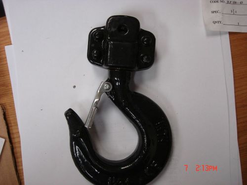 1 1/2 Ton Latched Swivel Hoist Hook NEW