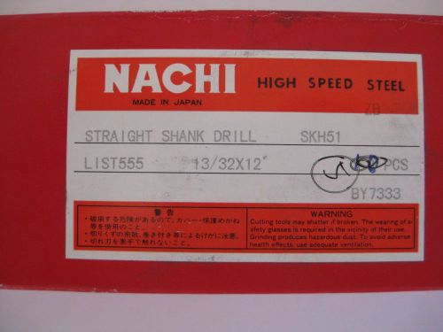 2 NEW NACHI 13/32&#034;x12&#034; LIST 555 AIRCRAFT EXT DRILL BIT SPRING TEMPERED SHANK 135