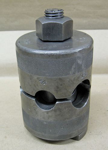 Armstrong #2B Lathe Boring Bar Holder