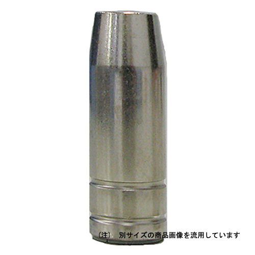 SUZUKIT Torch Tip Taper Nozzle