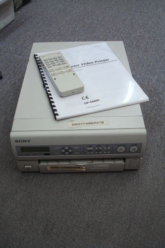 SONY COLOR VIDEO PRINTER UP-55MD