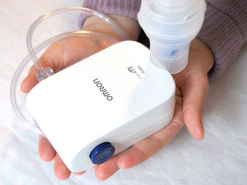 Omron NE-C802-ID Portable Adult / Kid Compressor Nebulizer