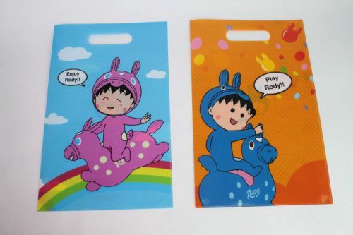 Chibi maruko chan Limited Edition 2 long folder file rody horse sets lot blue