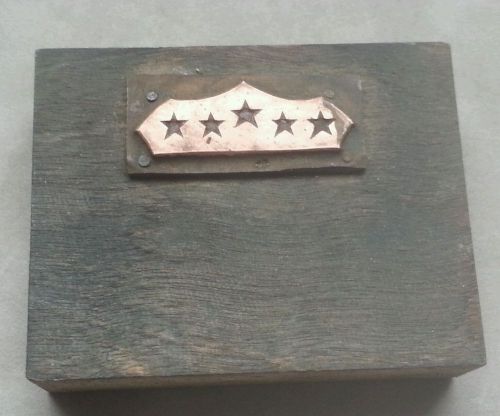 Vintage Printing Block letterpress reverse STAR stars heading copper Christmas