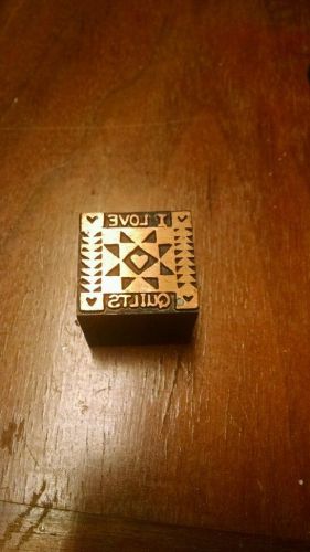 Antique I Love Quilts Printer Block