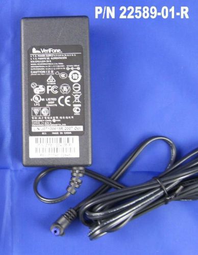 VeriFone Power Supply 1000SE (22589-01-R)