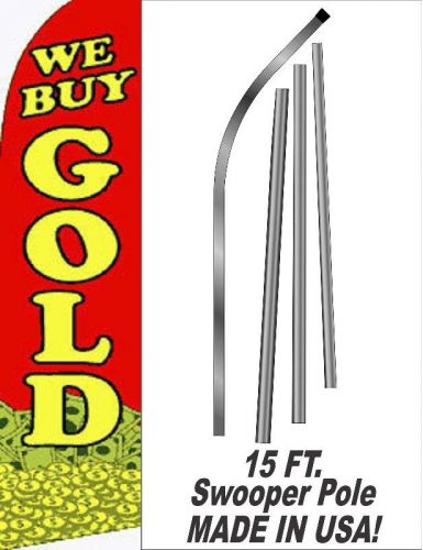 We buy gold red coin 11.5&#039; tall bow feather business swooper flag banner w/ pole for sale