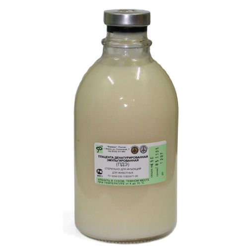 Placenta Denatured Emulsified, of obstetric-gynecologic diseases, 100ml 3.3 floz